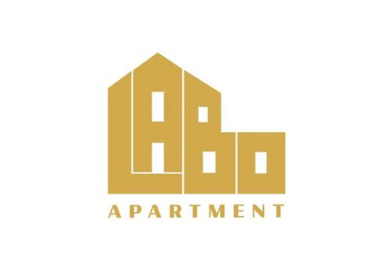 Labo Apartment Marszalkowska Varşovia Exterior foto